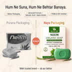 Organic Neem Soap